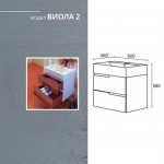 Долен червен шкаф за баня – Виола 2